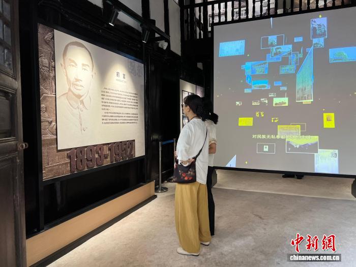玩转游戏世界，从爱游戏互动中心开始 - 爱游戏datai
