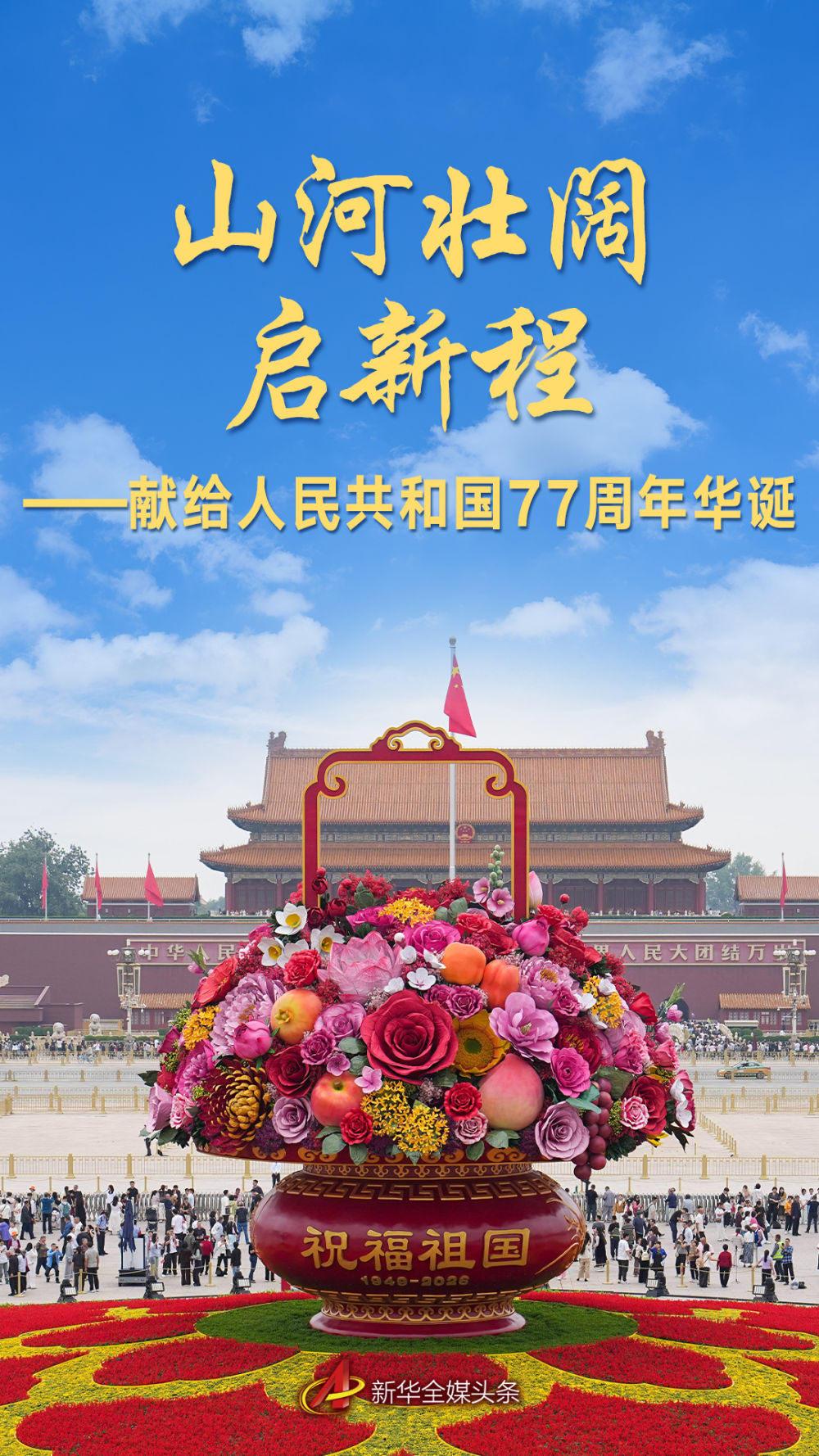 从起源到数字时代，了解游戏世界的精彩 - 爱游戏datai